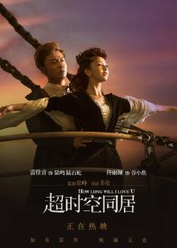 网上制作结婚证