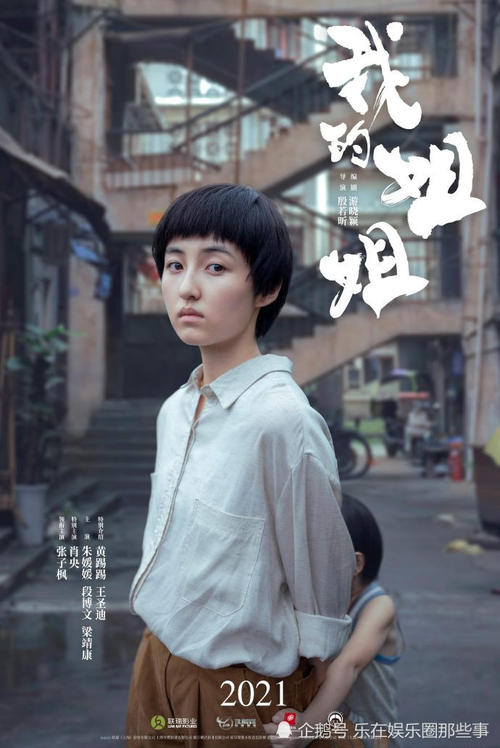 苏州房产证加名字怎么操作